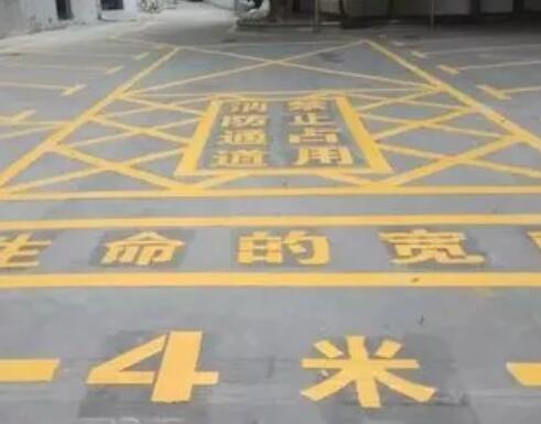 旬阳仓库划线